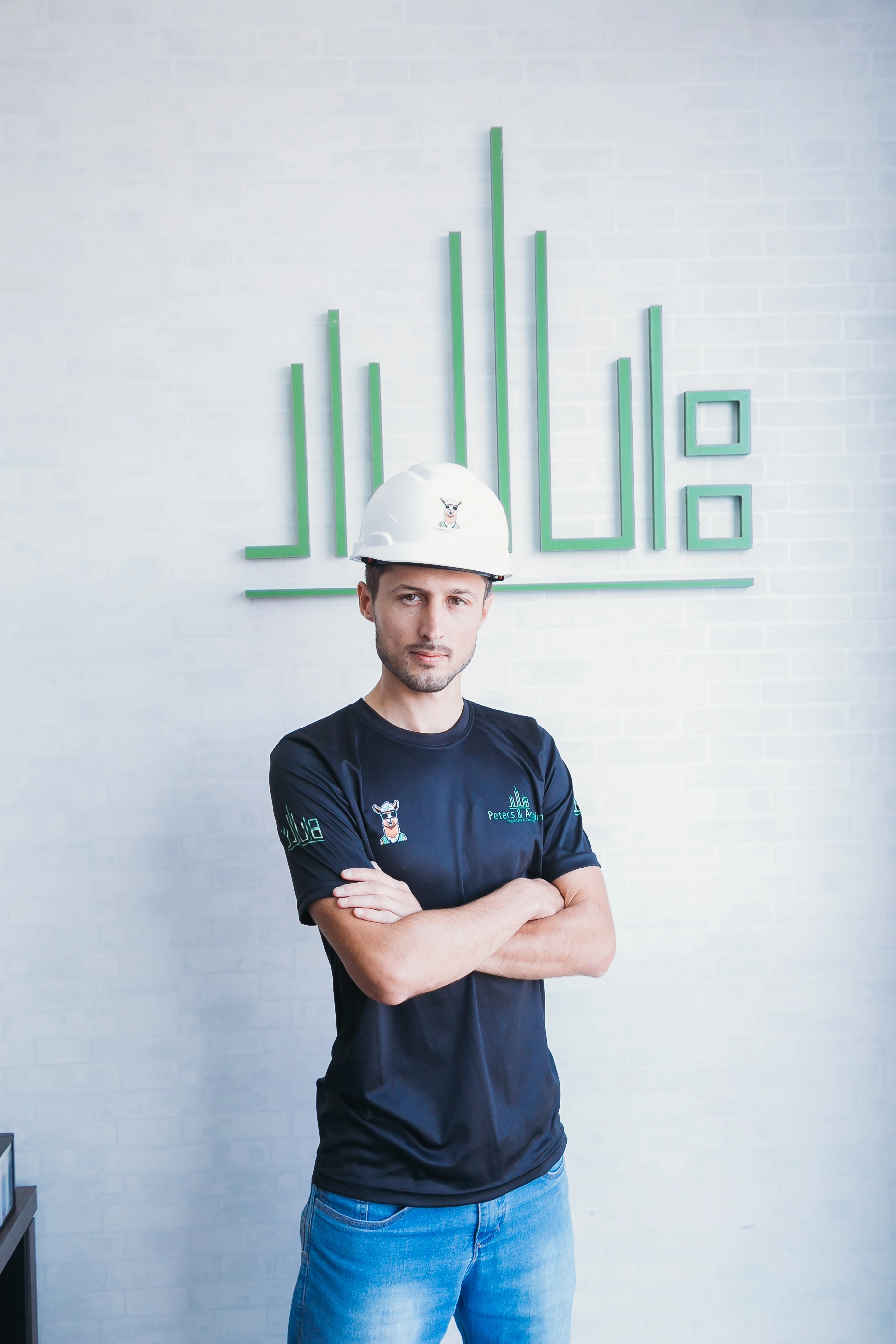 Engenheiro Peters & Amorim em Mafra SC